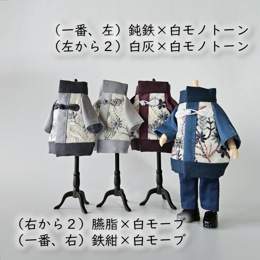 1/12ドール🌼刺繍の綺麗なチャイナコート🧥