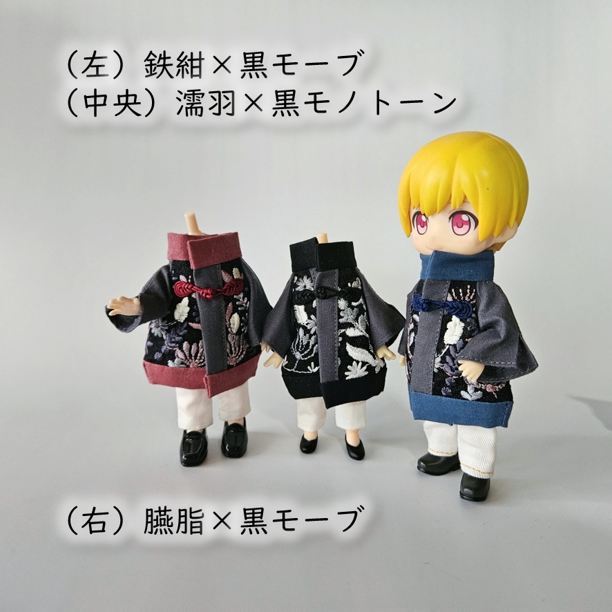 1/12ドール🌼刺繍の綺麗なチャイナコート🧥