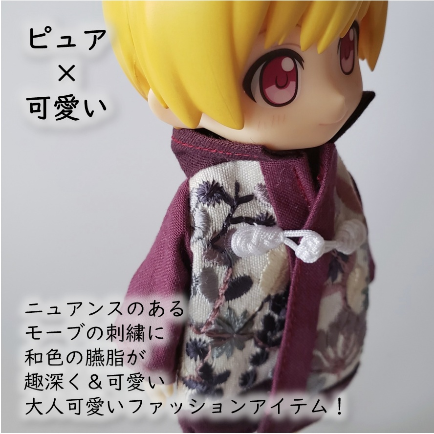 1/12ドール🌼刺繍の綺麗なチャイナコート🧥