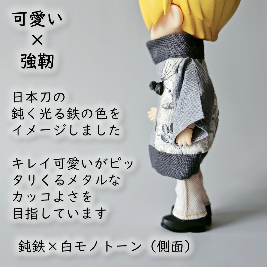 1/12ドール🌼刺繍の綺麗なチャイナコート🧥