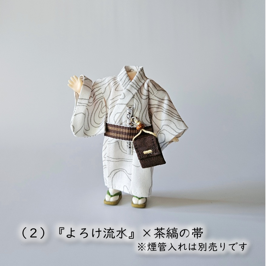 ねんどーる着用可👘ほろ酔い🍶よろけシリーズ💕第一弾