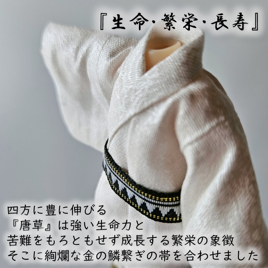 ねんどーる着用可👘パールの白い浴衣シリーズ💕第一弾『麻の葉パール/南蛮唐草パール』