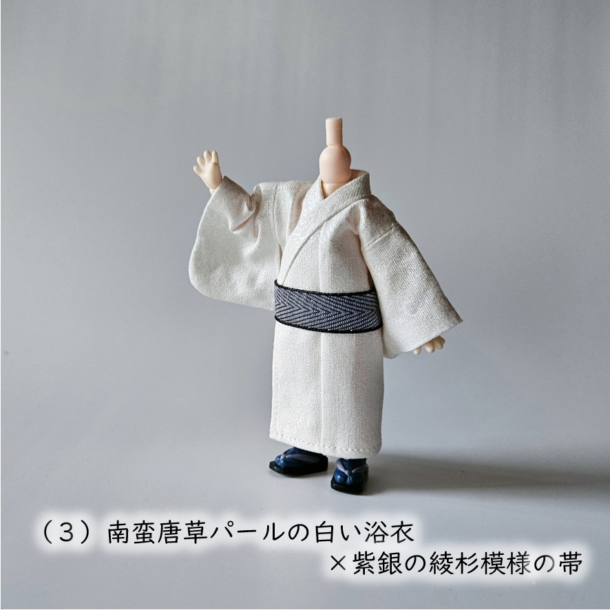 ねんどーる着用可👘パールの白い浴衣シリーズ💕第一弾『麻の葉パール/南蛮唐草パール』