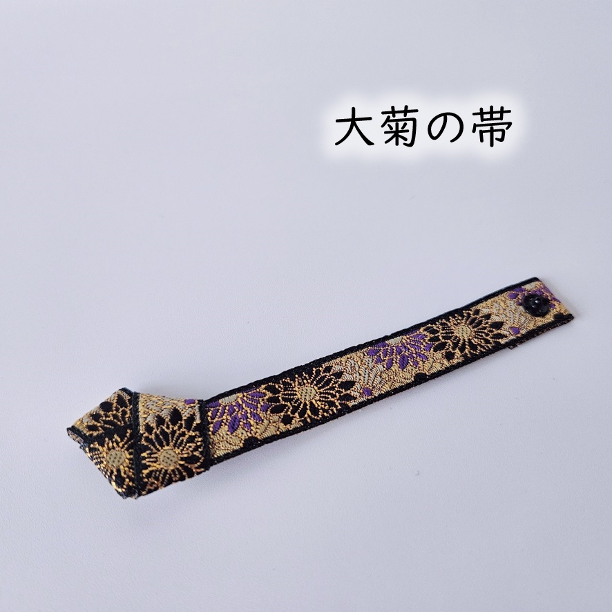 ねんどーる・オビツ着用可👘パールの白い浴衣に良く似合う『金糸の帯』