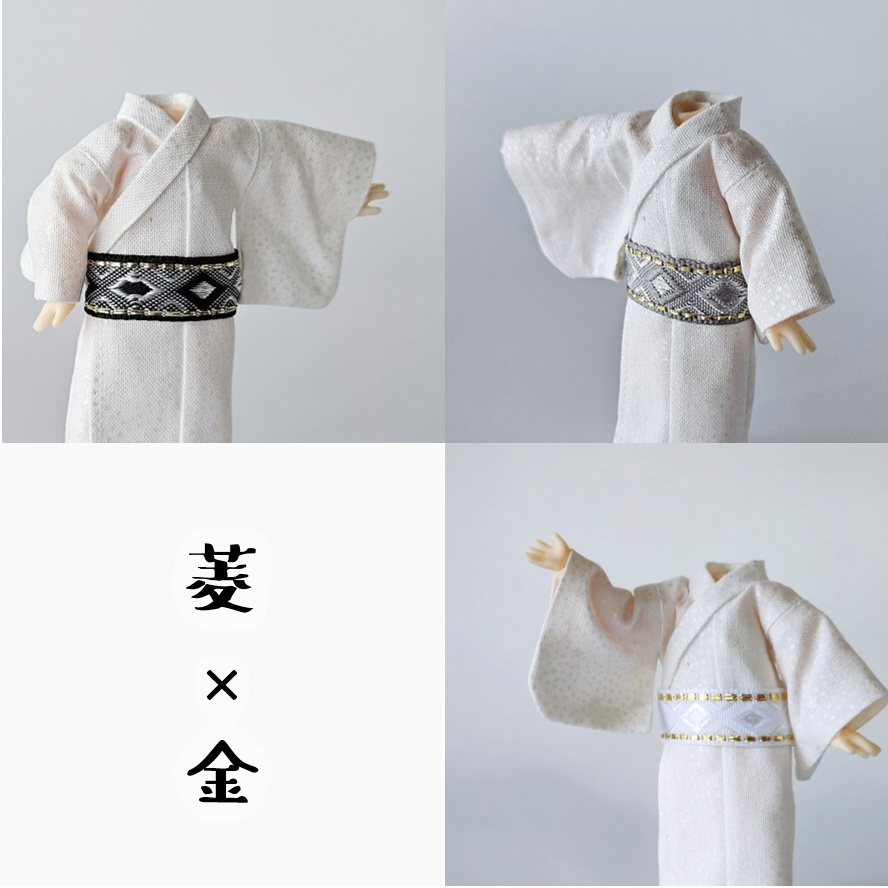 ねんどーる・オビツ着用可👘パールの白い浴衣に良く似合う『金糸の帯』