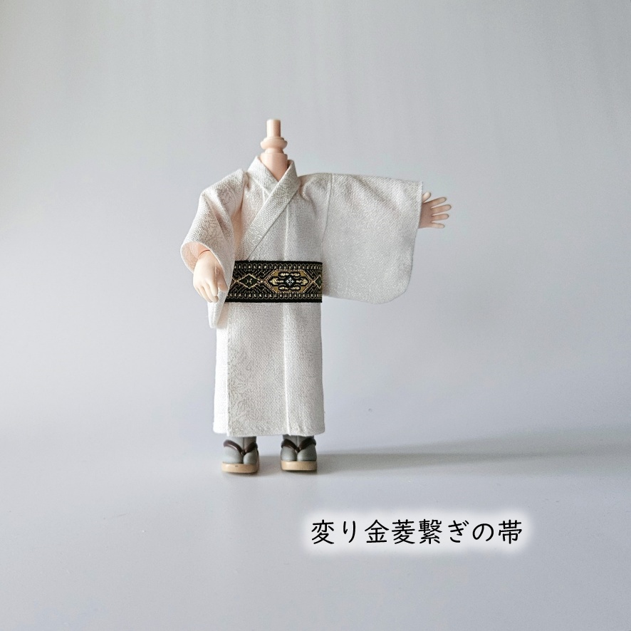 ねんどーる・オビツ着用可👘パールの白い浴衣に良く似合う『金糸の帯』