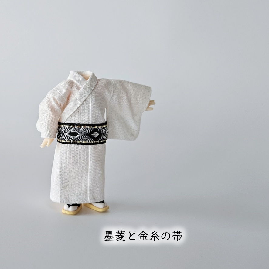 ねんどーる・オビツ着用可👘パールの白い浴衣に良く似合う『金糸の帯』
