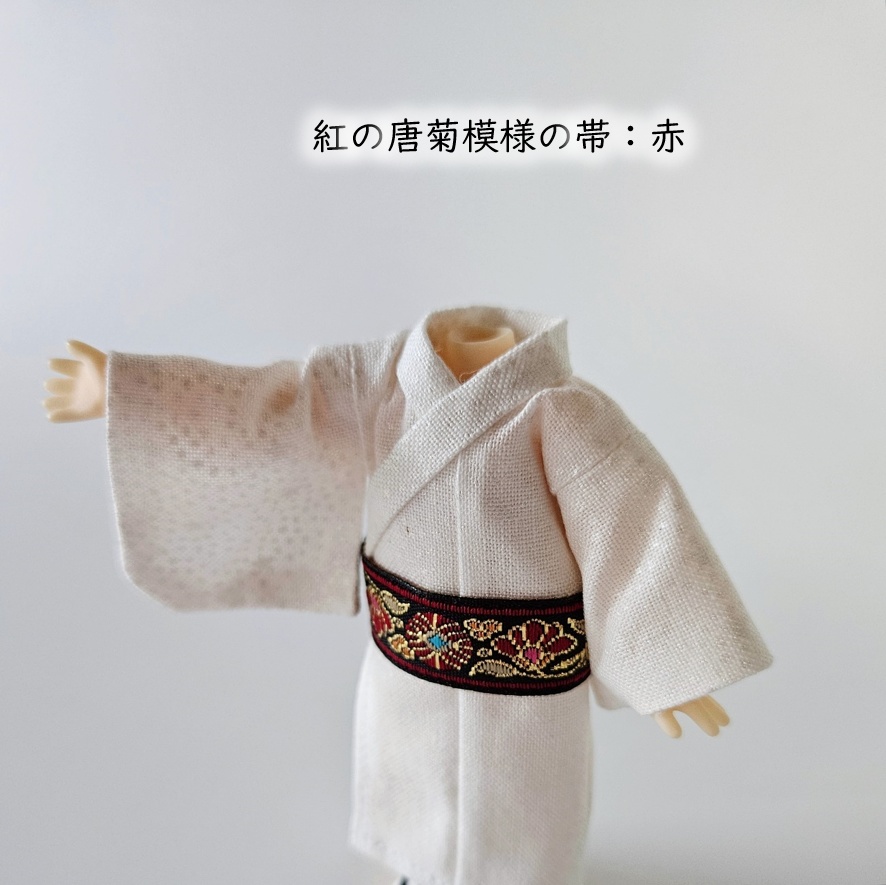 ねんどーる・オビツ着用可👘パールの白い浴衣に良く似合う『金糸の帯』