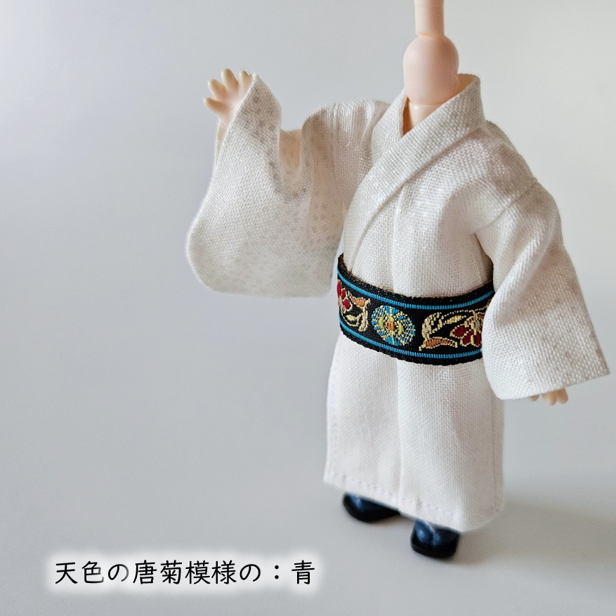 ねんどーる・オビツ着用可👘パールの白い浴衣に良く似合う『金糸の帯』