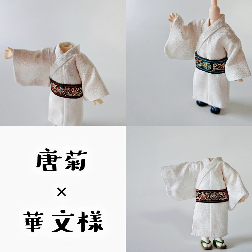 ねんどーる・オビツ着用可👘パールの白い浴衣に良く似合う『金糸の帯』