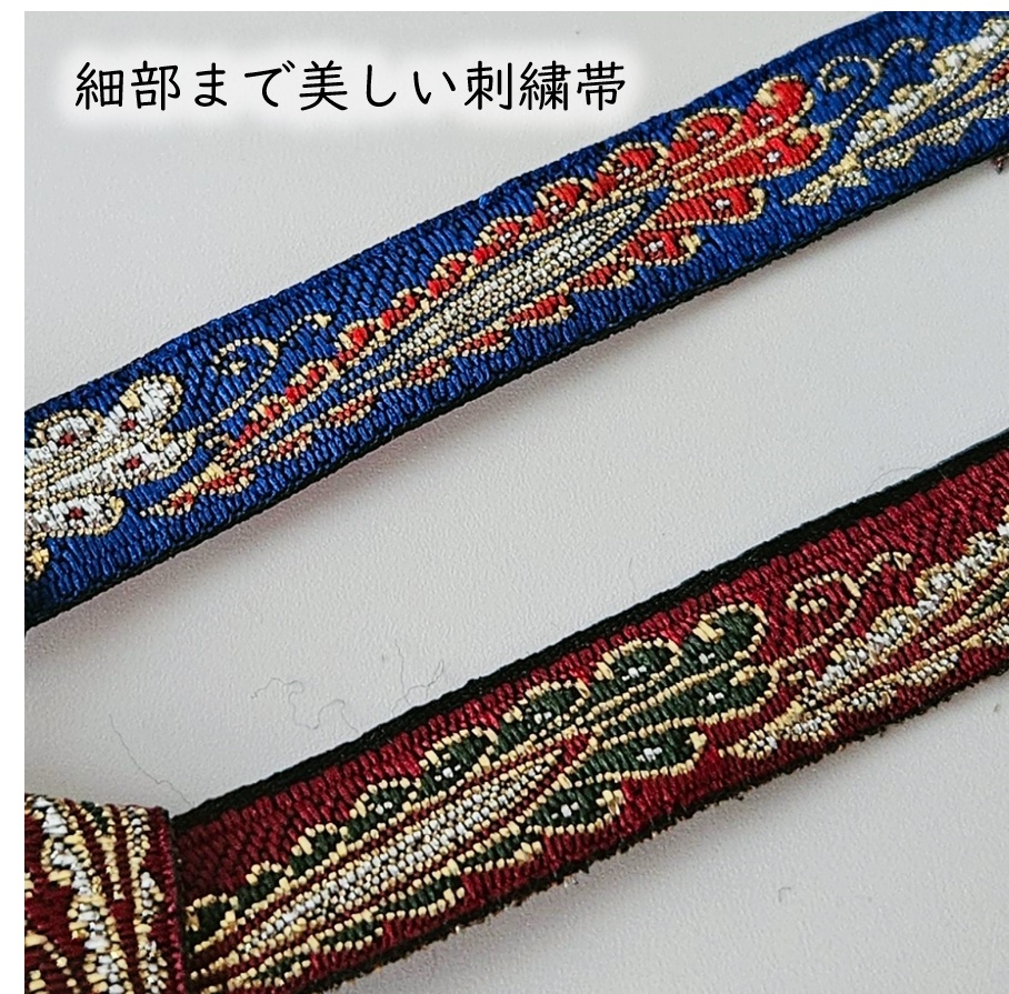 ねんどーる着用可👘パールの白い浴衣👘第二弾💕『玉雪開花』×孔雀羽根の帯