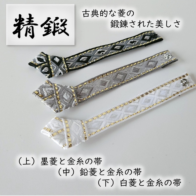 ねんどーる着用可👘パールの白い浴衣👘第二弾💕『玉雪開花』×孔雀羽根の帯