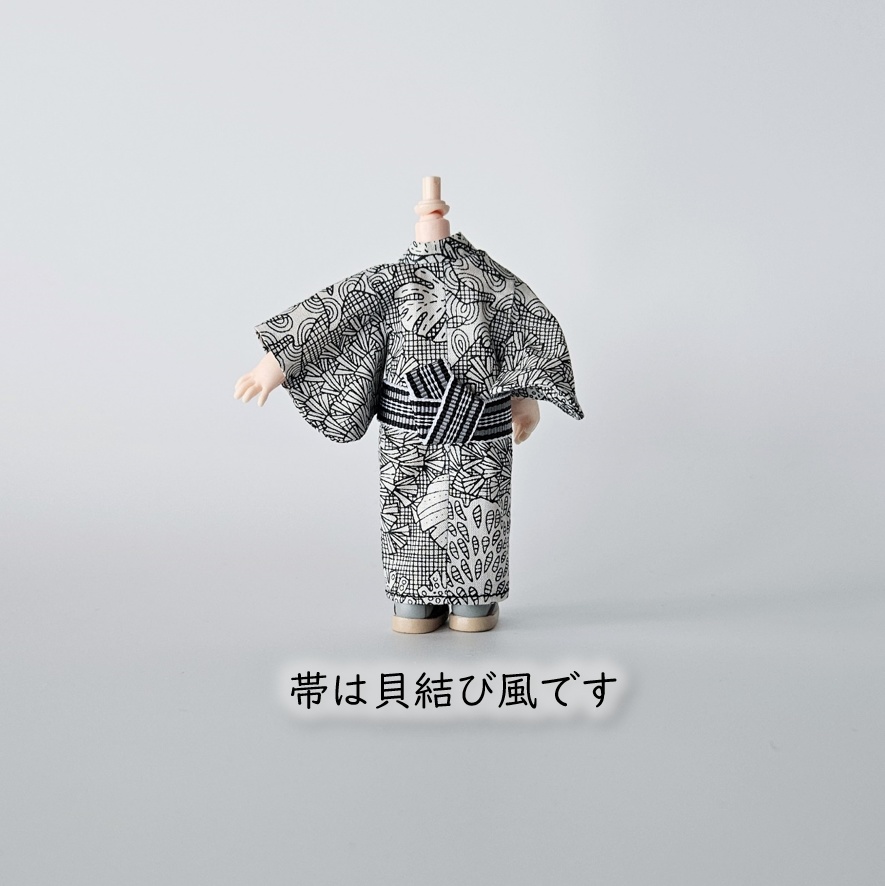 ねんどーる着用可👘モダン浴衣・第一弾🐠『白黒珊瑚×縞帯』