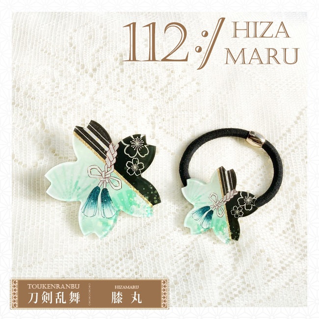 刀剣乱舞 クリップ & ヘアゴム(B)