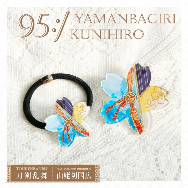 刀剣乱舞 クリップ & ヘアゴム(B)