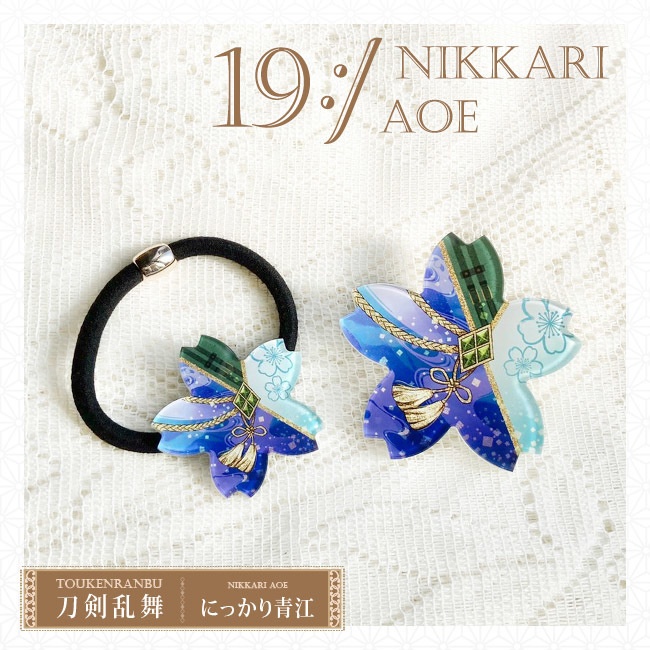 刀剣乱舞 クリップ & ヘアゴム(B)