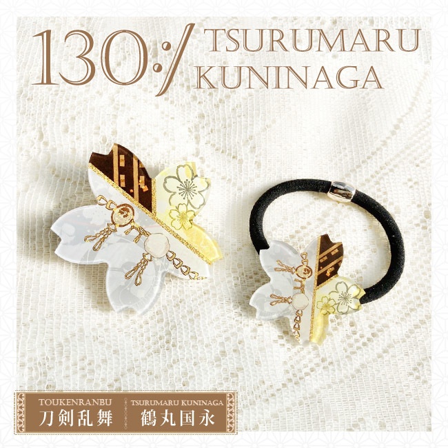 刀剣乱舞 クリップ & ヘアゴム(B)