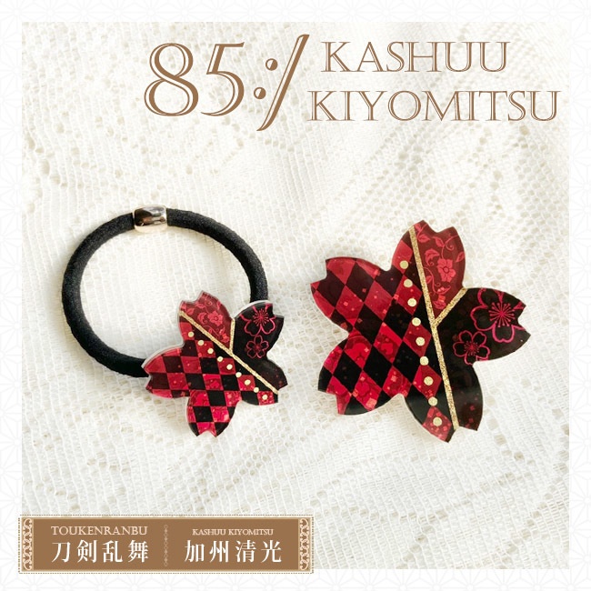 刀剣乱舞 クリップ & ヘアゴム(B)
