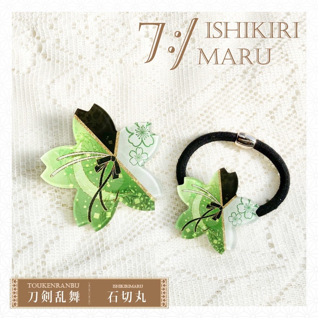 刀剣乱舞 クリップ & ヘアゴム(B)
