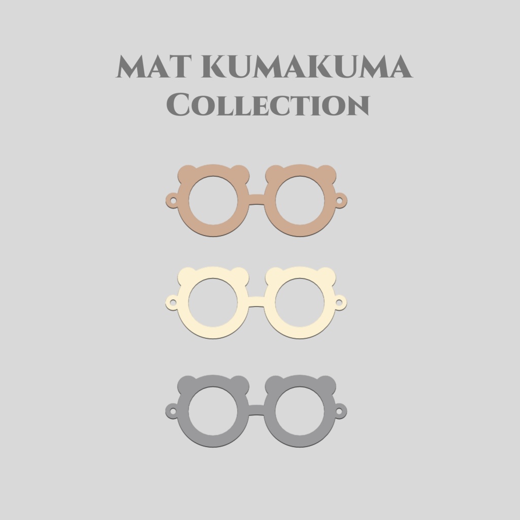 MATクマくまサングラス(10㎝ぬい)