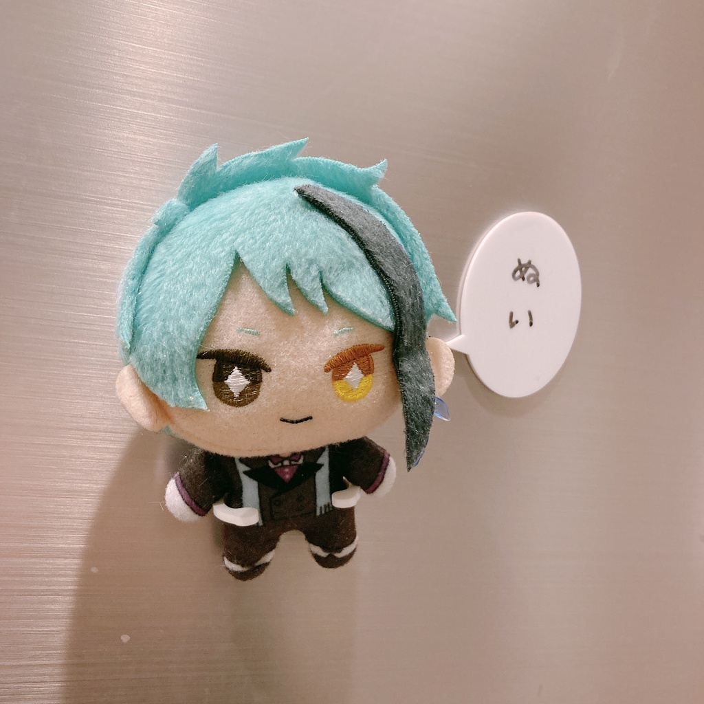 マグネットぬいアーム