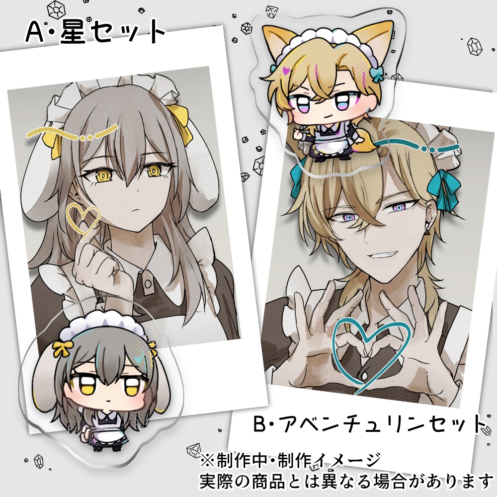 自立するミニアクリルスタンド+フォトカードセット