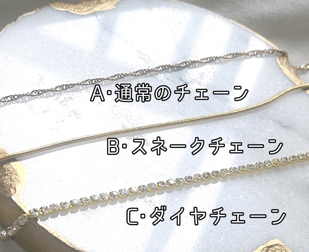 アベンチュリン コード風チョーカー
