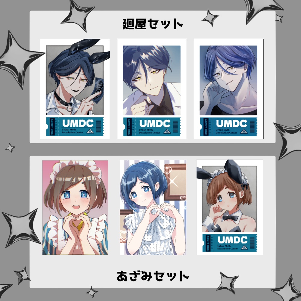 チェキ風カード