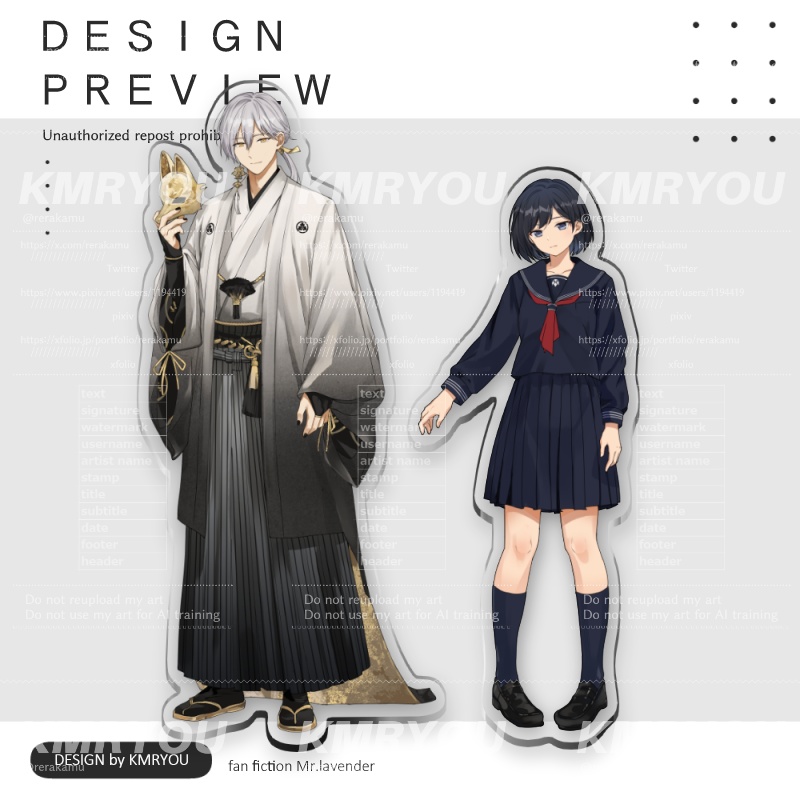 寿雛アクリルスタンド