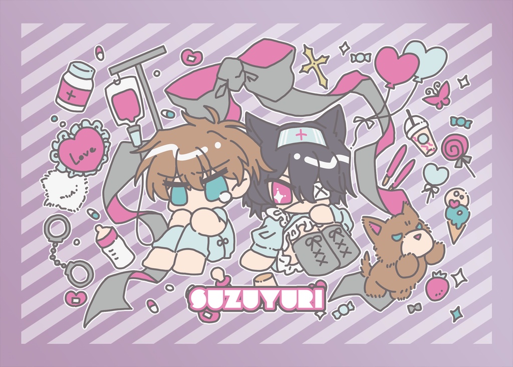 【すずゆり】キャンディースライダーポーチ【受付終了しました】