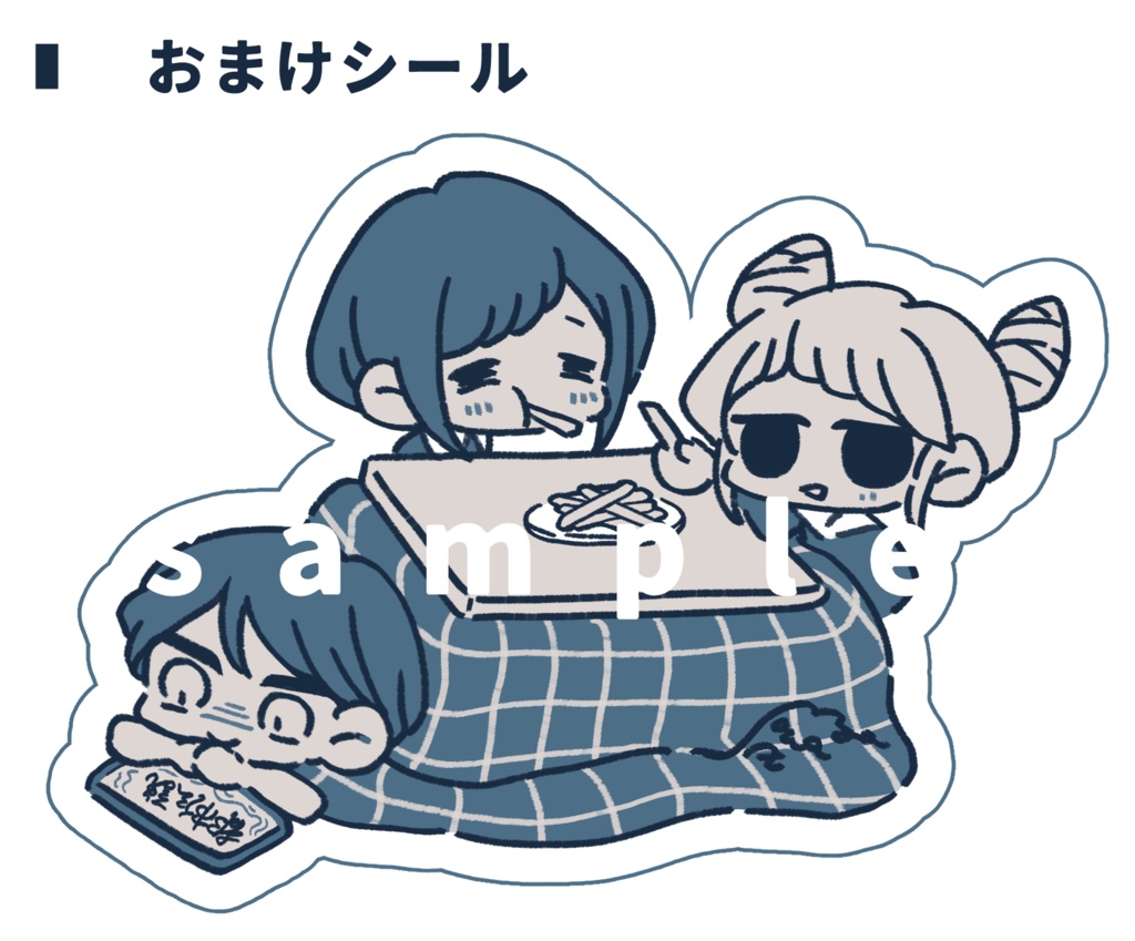 自立ミニアクリルスタンド