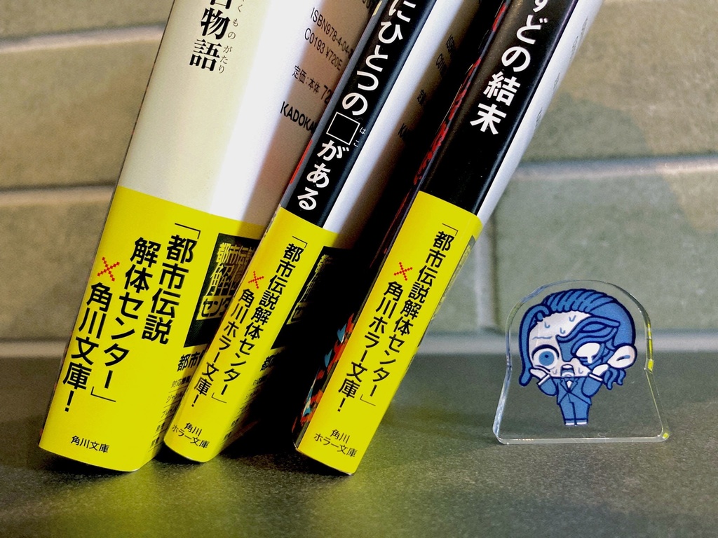 自立ミニアクリルスタンド