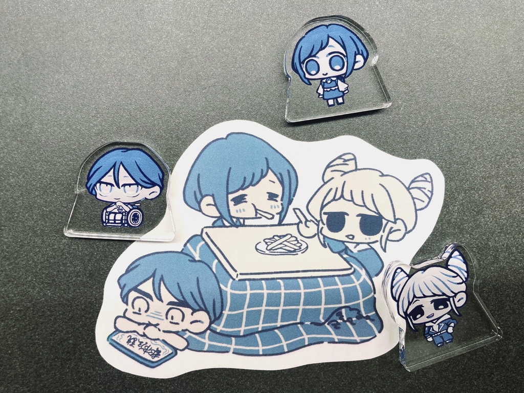 自立ミニアクリルスタンド