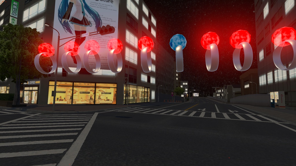 【アーカイブ】Pairing ペアリング