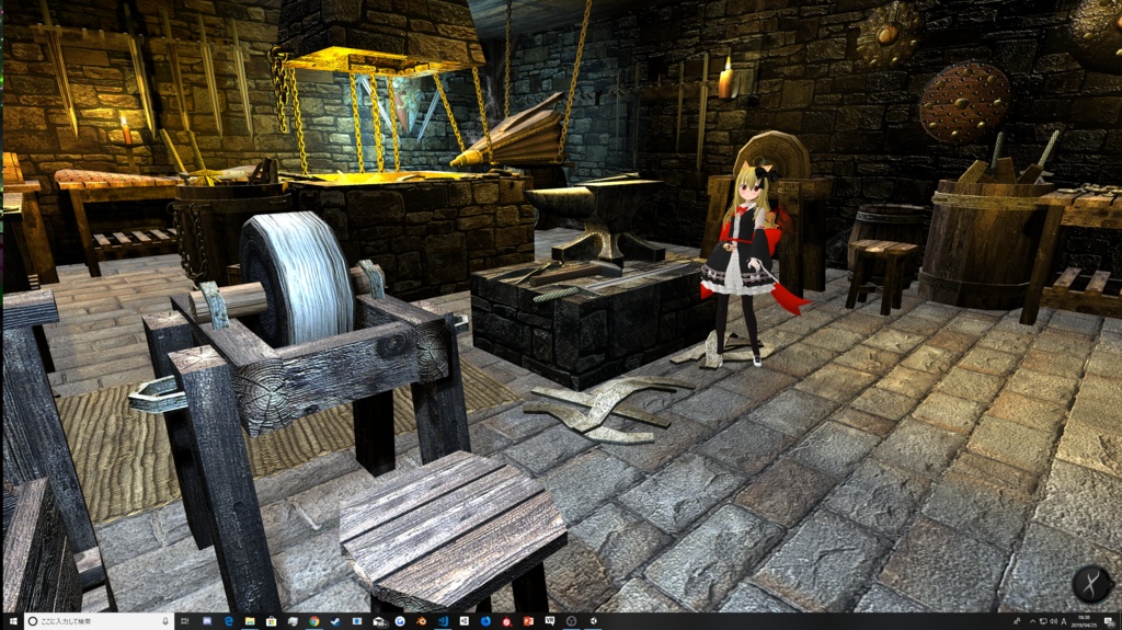 DesktopWalker
