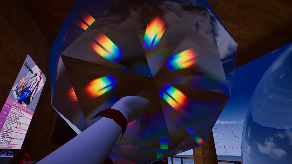 宝石シェーダー【Unity・VRChat想定】