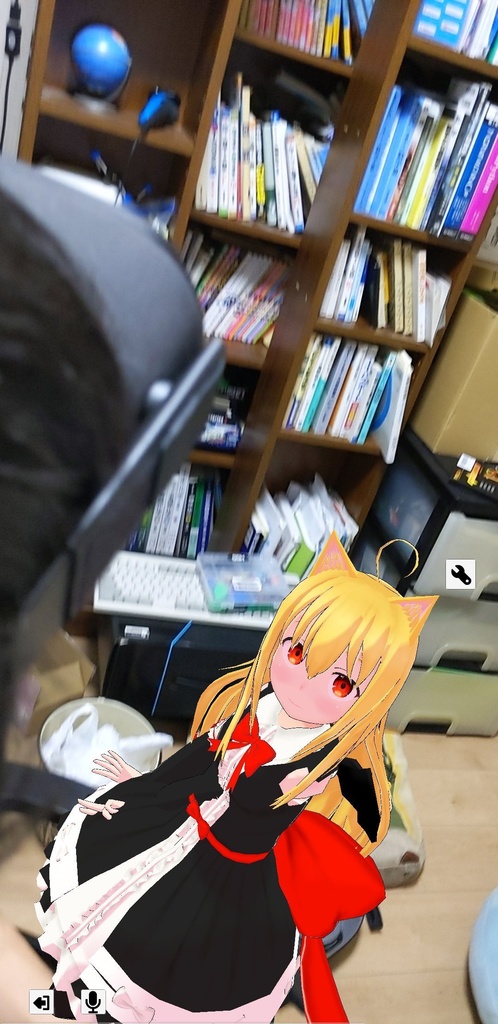 おさんぽVR