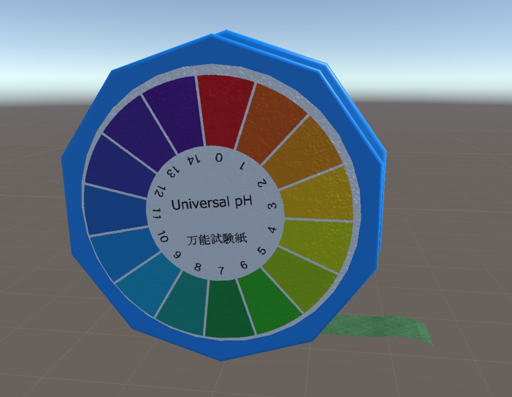 かわいいアクセサリー(万能pH試験紙)