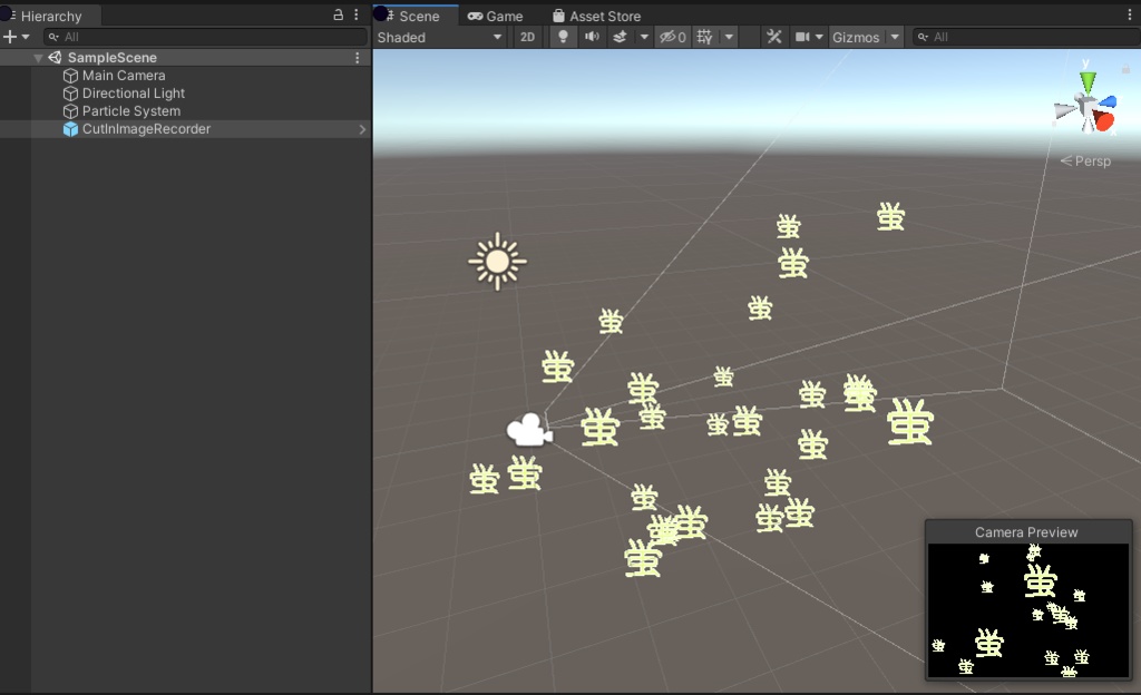 【CutInImageRecorder】ココフォリア向け、アニメーションテクスチャ作成Unityプラグイン