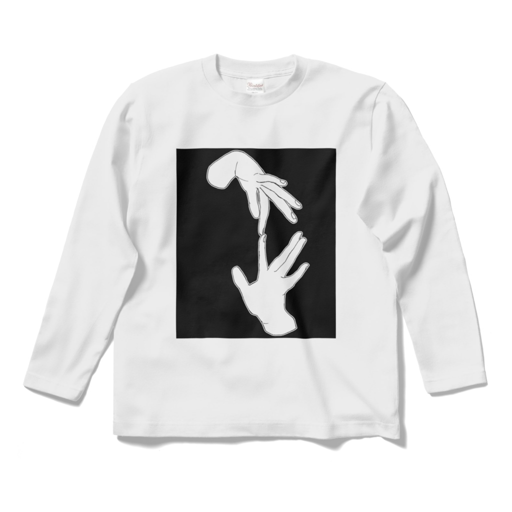 なぞロング手ぇ～シャツ