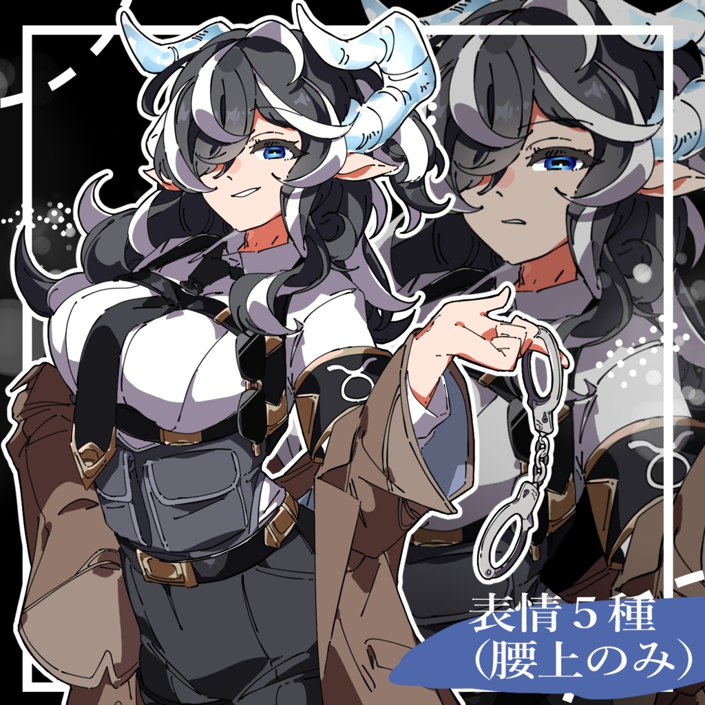 【腰上立ち絵】牡牛座　-十二星座シリーズ