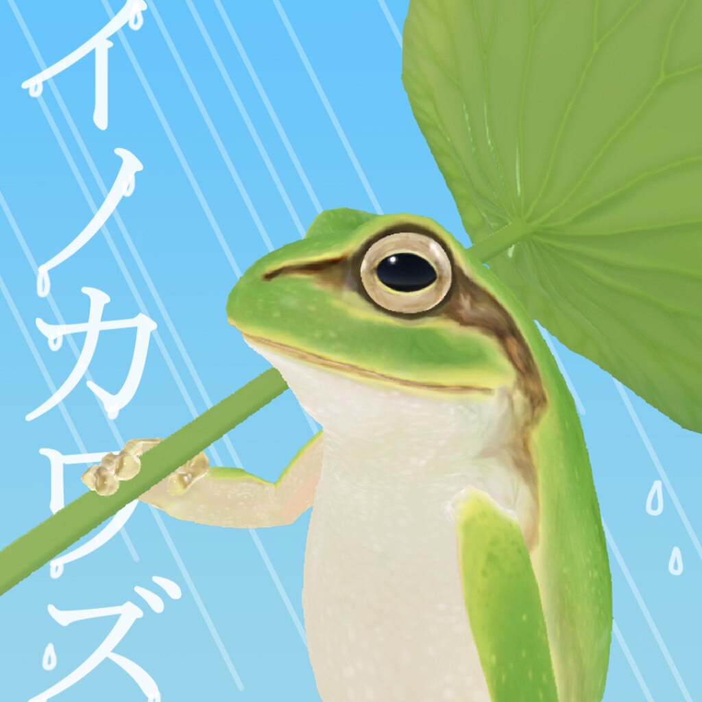 イノカワズ【オリジナル3Dアバター】