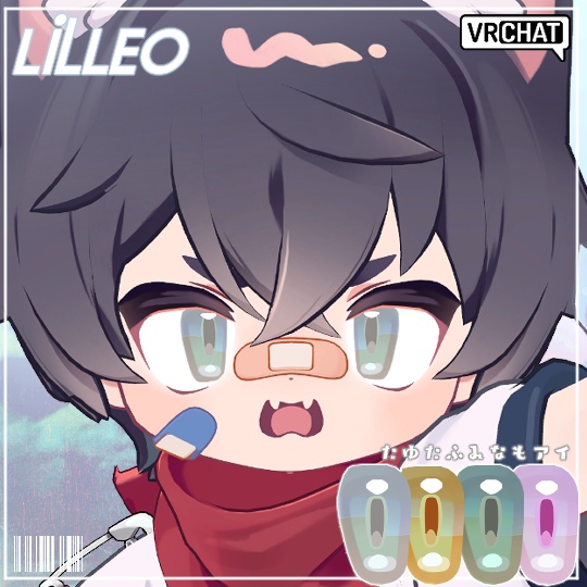 【複数アバター対応】たゆたふみなもアイ