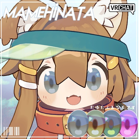 【複数アバター対応】たゆたふみなもアイ