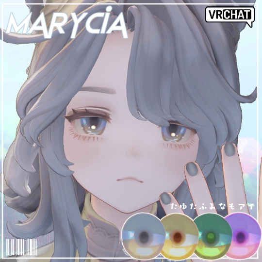 【複数アバター対応】たゆたふみなもアイ