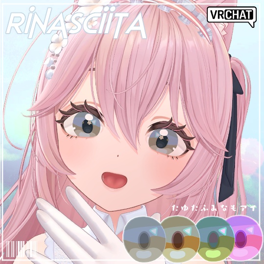 【複数アバター対応】たゆたふみなもアイ