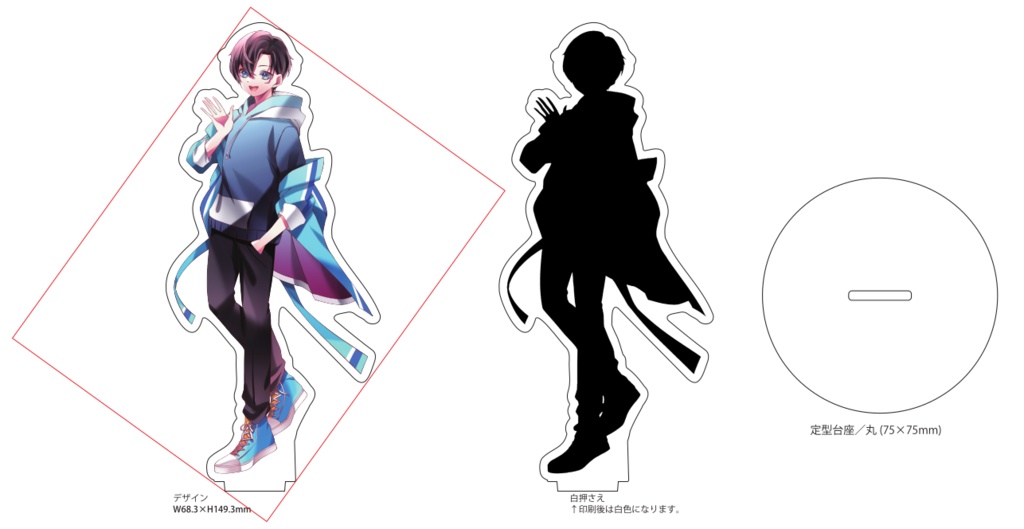 【天海あくと】誕生日グッズ2023 アクリルスタンド No.2