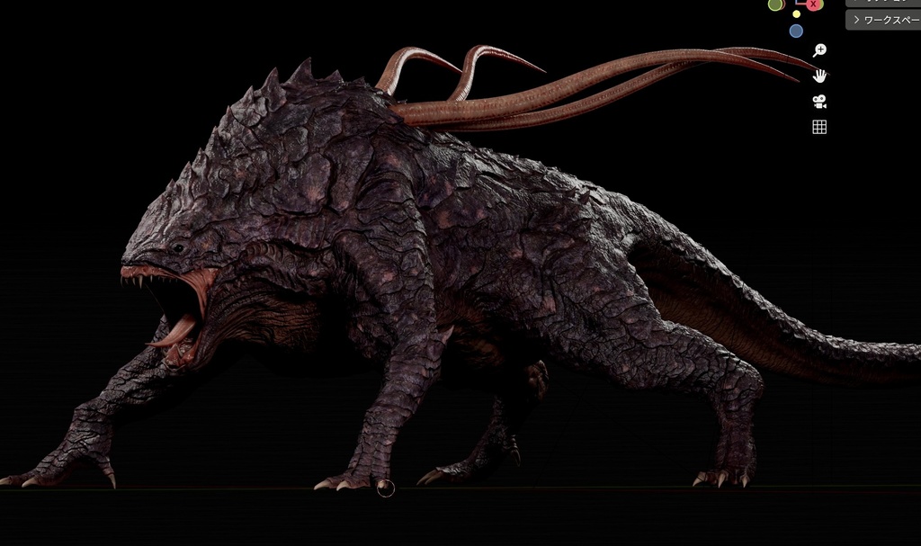 lizard Dragon 蜥蜴オリジナル3Dモデル