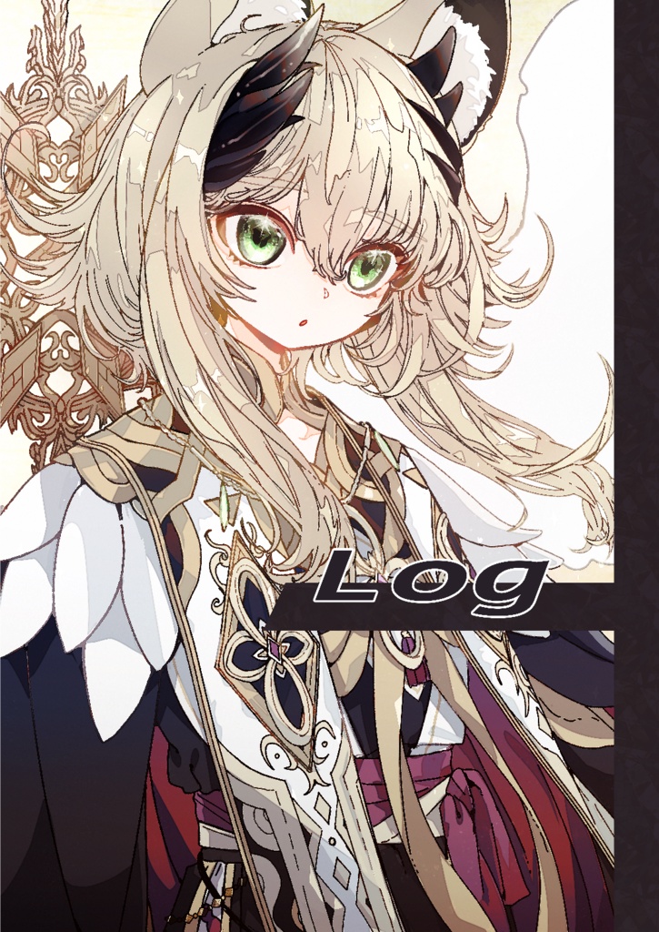 Log