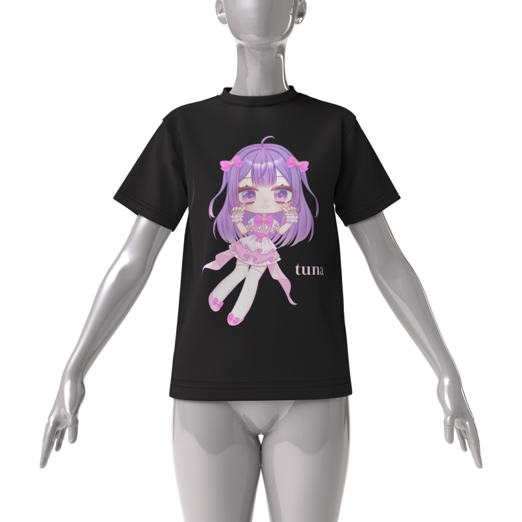 ツナ ハーフアニバーサリー BIG T